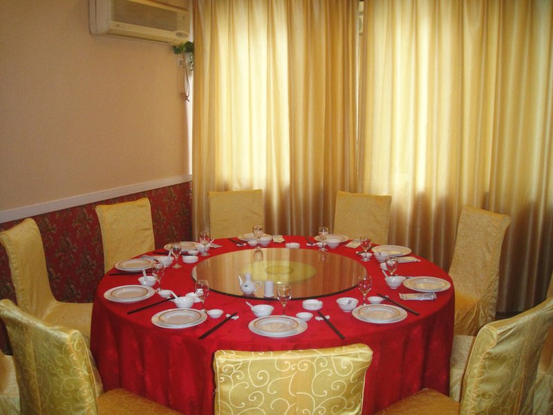 Jinhaitian HotelRestaurant