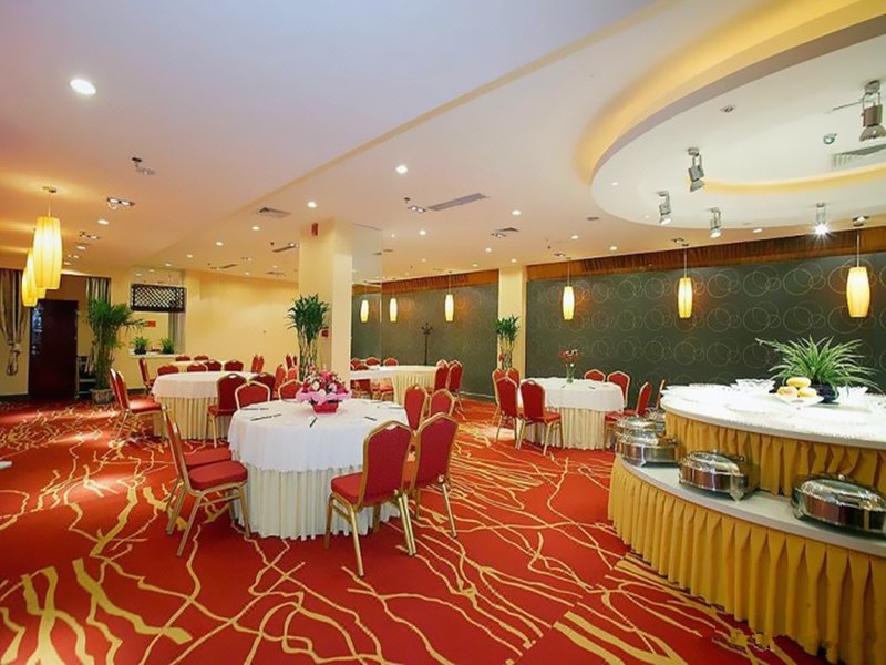 Chinese Entrepreneur International Business Hotel Restaurant