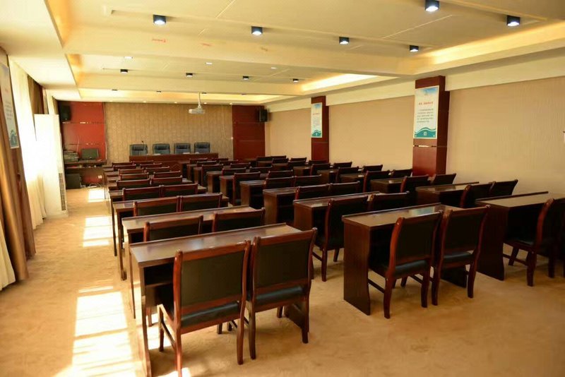 Baishaxi Tea Culture Hotel meeting room