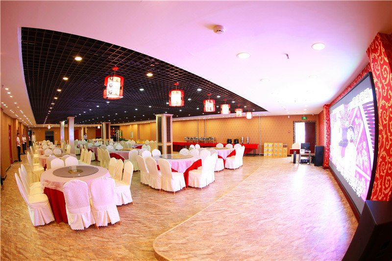 Guanglian Business Hotel 餐厅