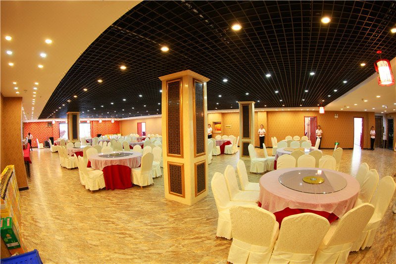 Guanglian Business Hotel 餐厅