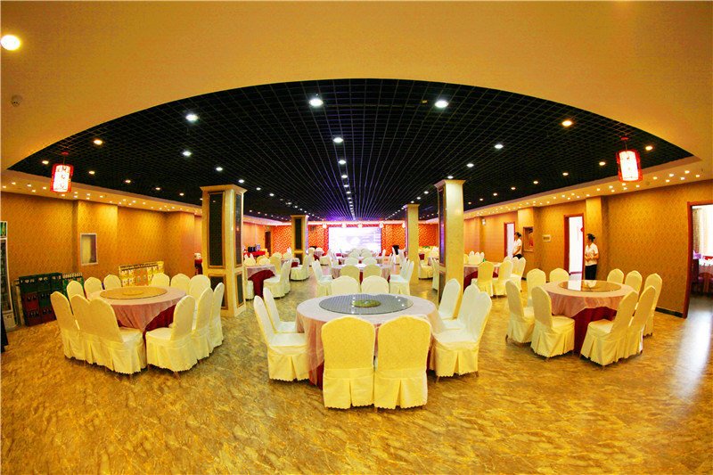Guanglian Business Hotel 餐厅