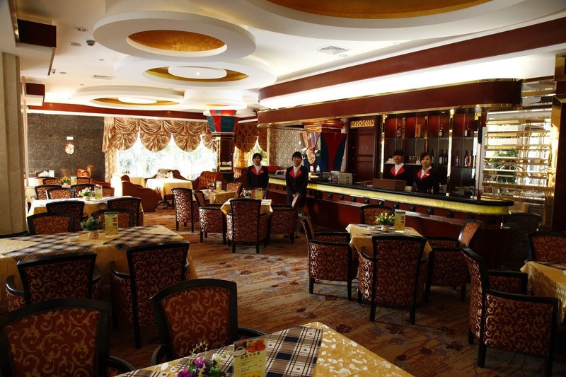 Royal Plaza Hotel Restaurant
