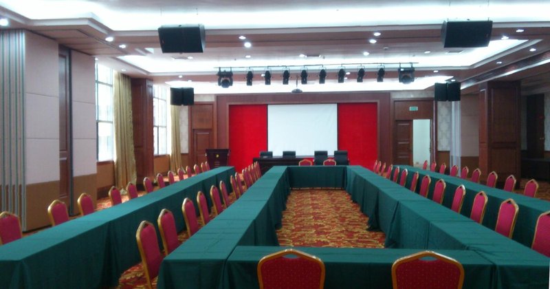 Royal Plaza Hotel meeting room