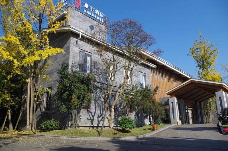 Huifeng Hotel Over view