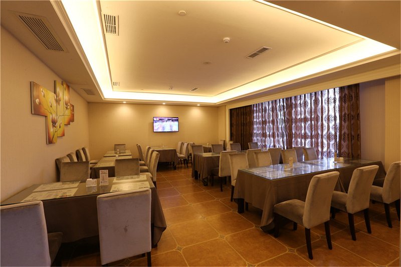 Jinhu Hotel Restaurant