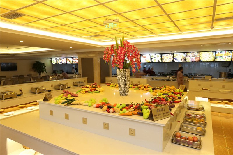 Jinhu Hotel Restaurant