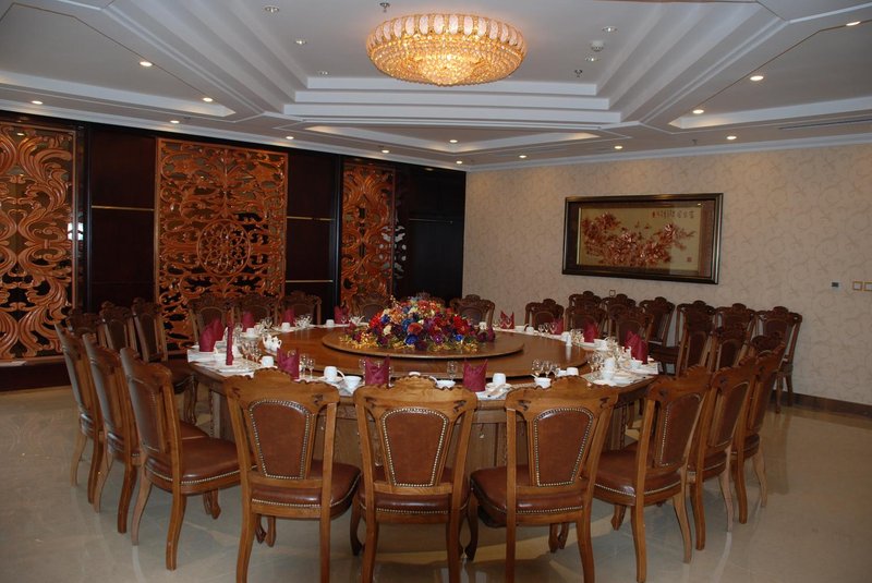 Wuzhou Hotel Restaurant