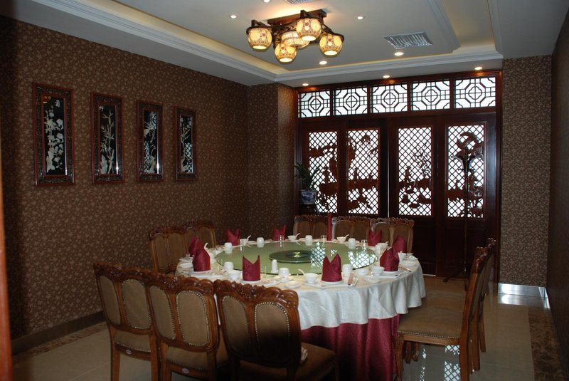 Wuzhou Hotel Restaurant