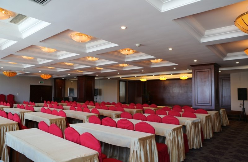 Wuzhou Hotel meeting room