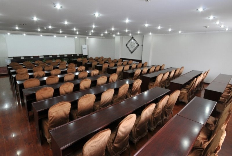 Dingxi Fengcheng Hotel meeting room