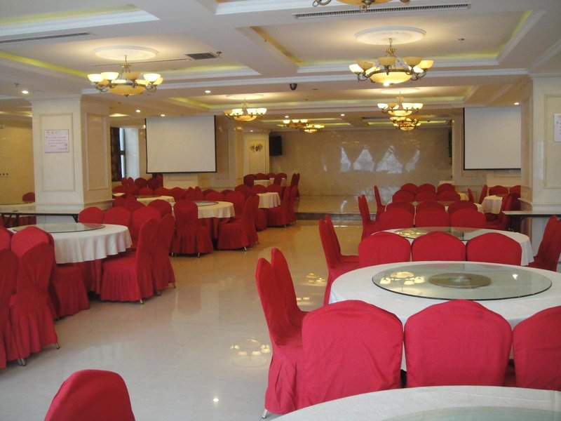 Wuzhou Hotel Restaurant