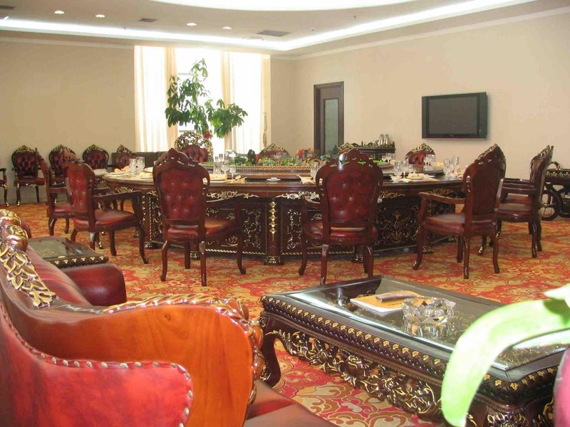 Baota Hotel Restaurant