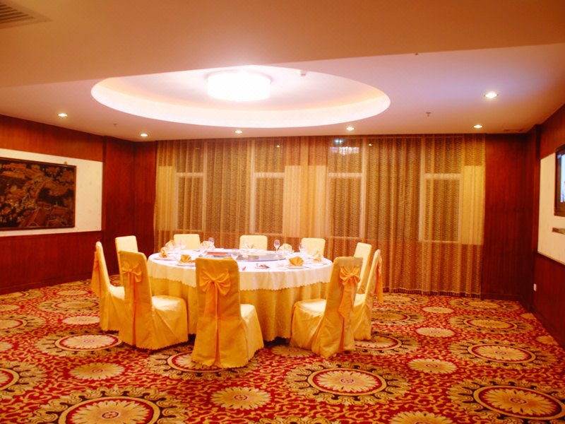 Guangli Hotel Restaurant