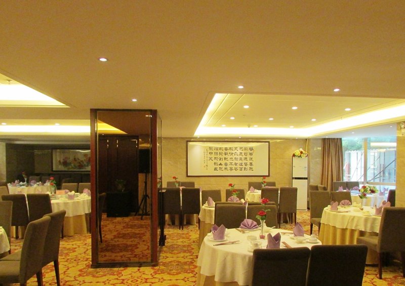 Jinxinyu Grand Hotel Restaurant