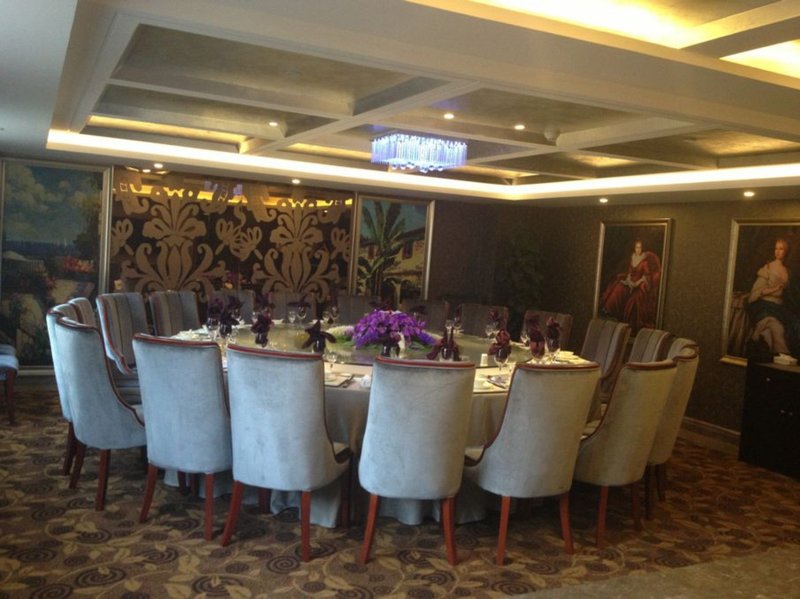 Binjiang Shengdi Hotel Restaurant