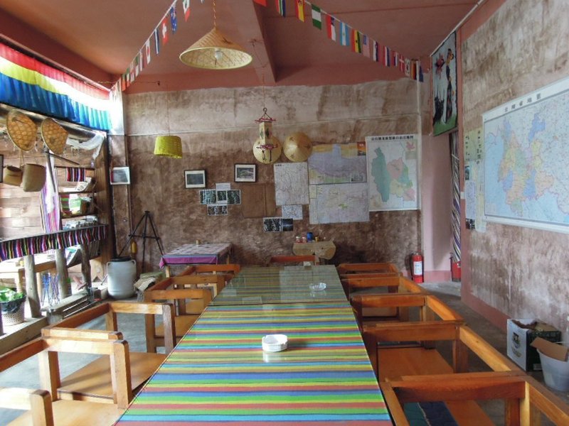 Aluo International Youth Hostel Restaurant