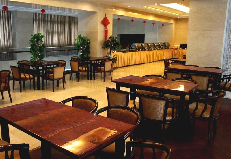 Pujiang EXPO Hotel Restaurant