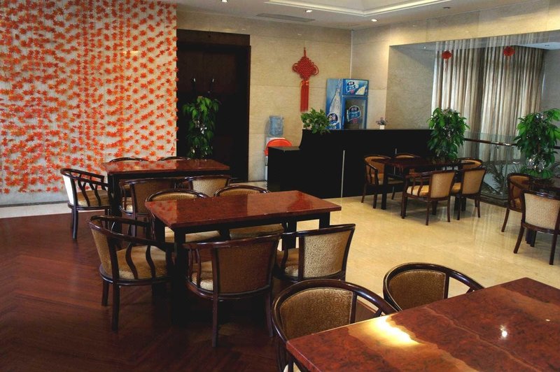 Pujiang EXPO Hotel Restaurant