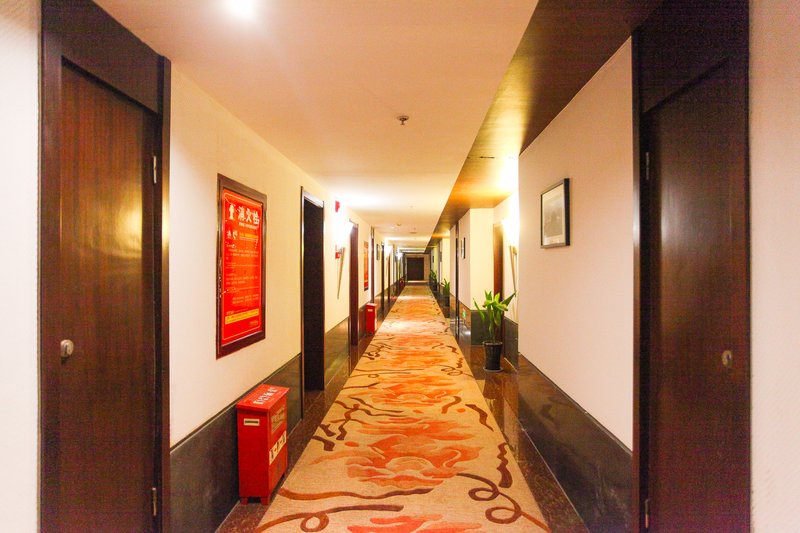 Shenhai Lanjing HotelRestaurant