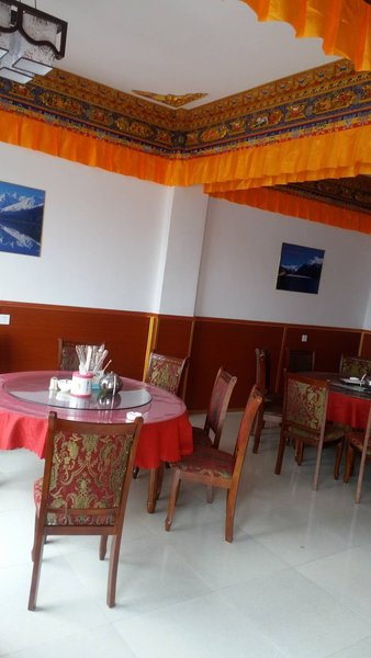 Land of the cloudRestaurant