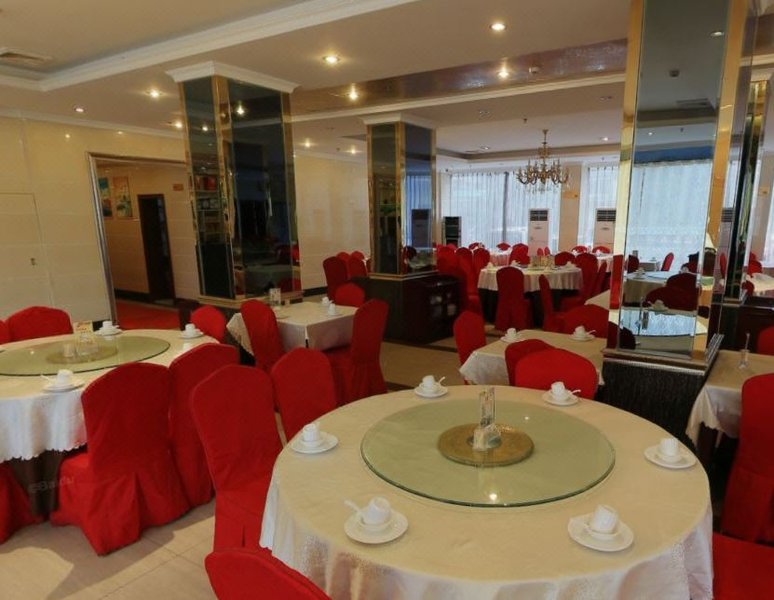 Hui Yuan Hotel Restaurant