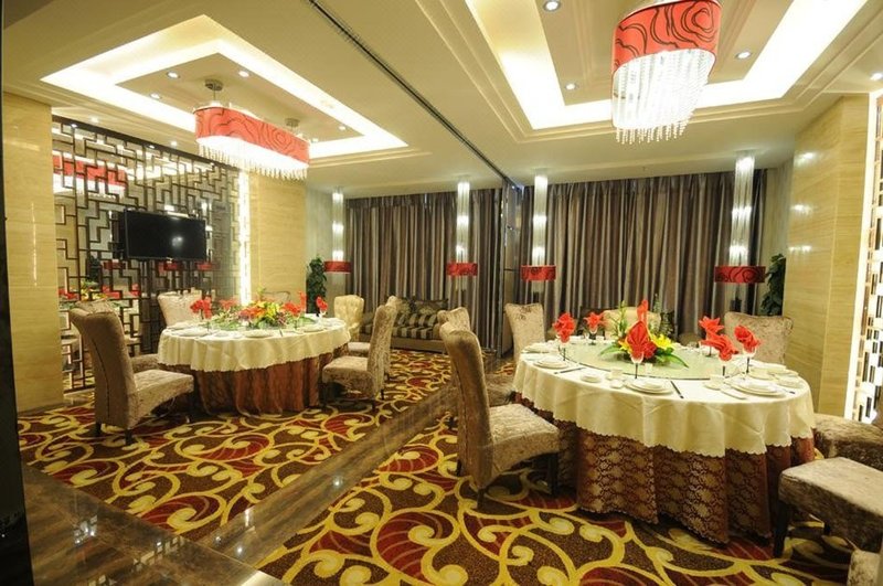 Yushang Grand Hotel UrumchRestaurant