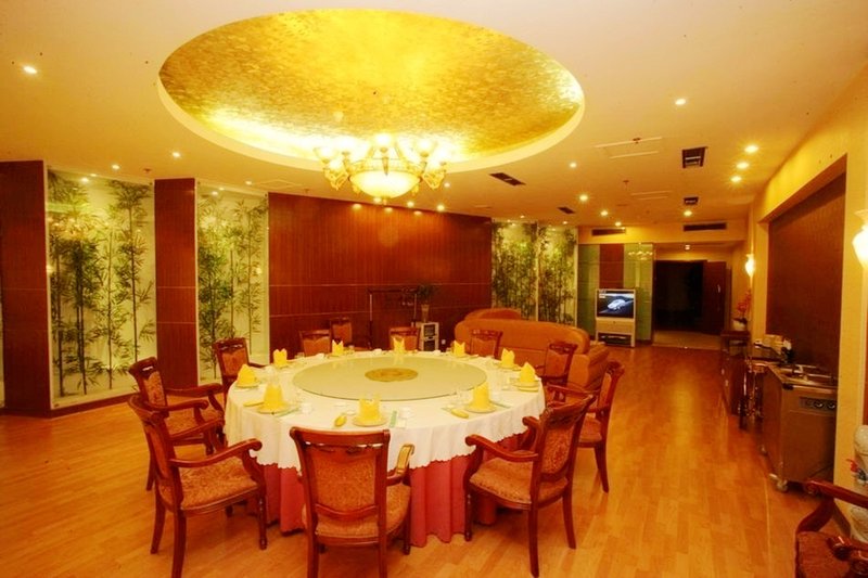 Xinxing Hotel Laiwu Restaurant