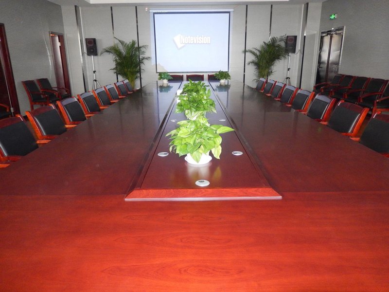 Shangruo Yuyuan Hotel Heyang meeting room