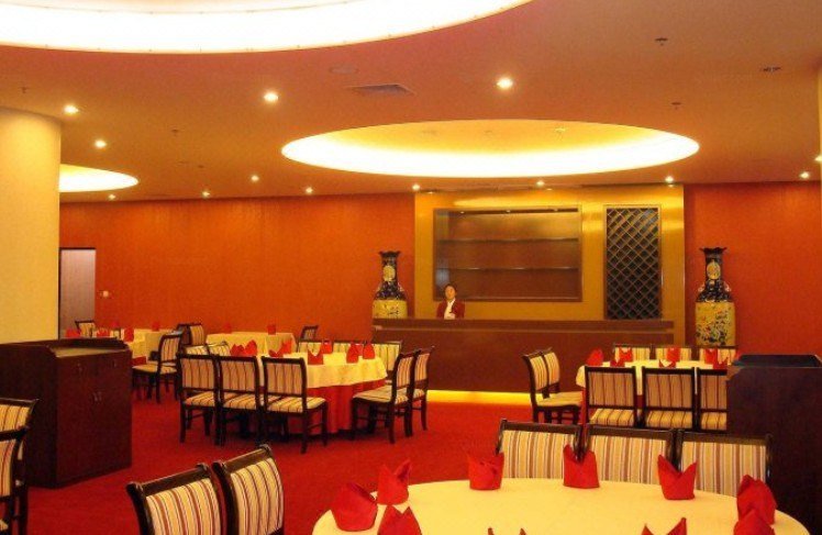 Beijing Beifa HotelRestaurant