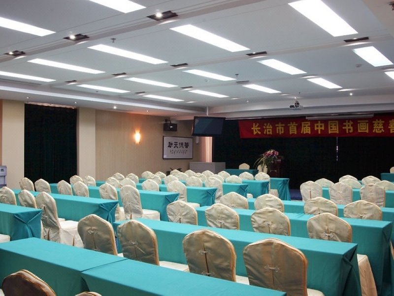 Changzhi Fragrant Grains Hotel meeting room
