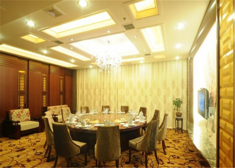 jjushengyuan Hotel Restaurant