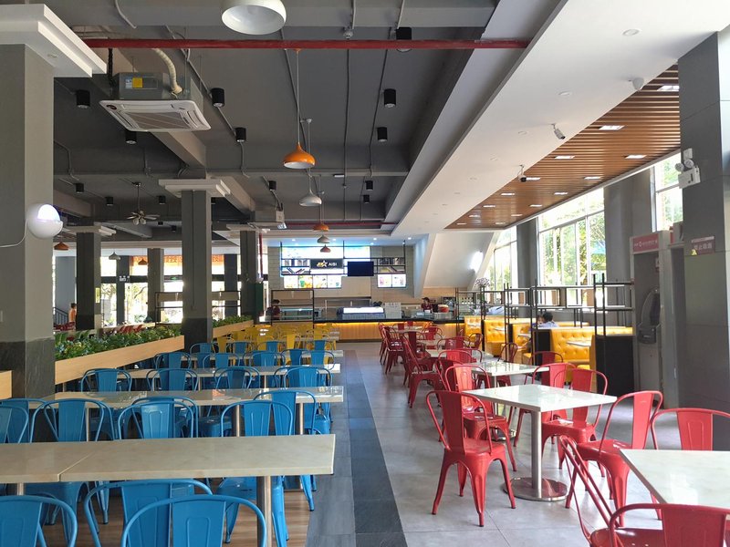 Haikou Ruiman hotel Restaurant