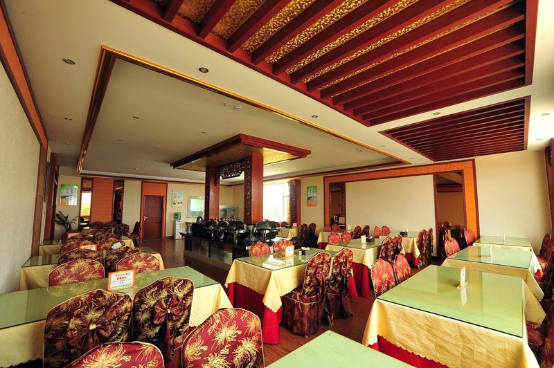 Haizhilun Hotel Restaurant