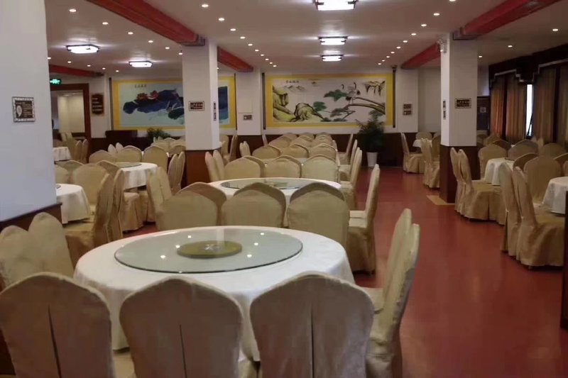 Wulong Jinhai Hotel Restaurant