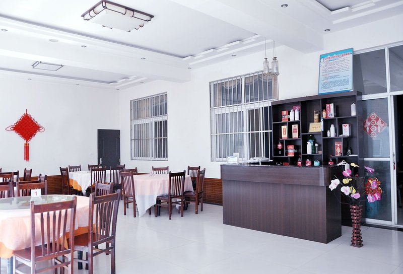 餐厅