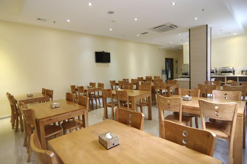 Bagui Express Hotel Nanning Dongge Restaurant