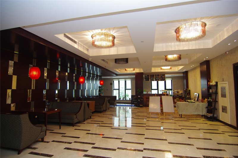 Aegean Sea Zhongzhou Yihe Hotel (Zhengzhou People's Hospital) Restaurant