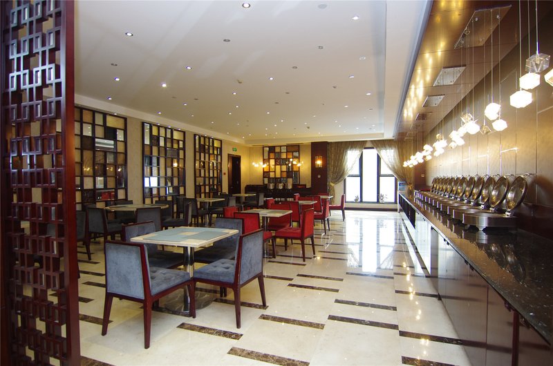 Aegean Sea Zhongzhou Yihe Hotel (Zhengzhou People's Hospital) Restaurant