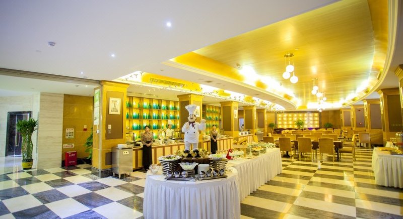 Wuhua International HotelRestaurant