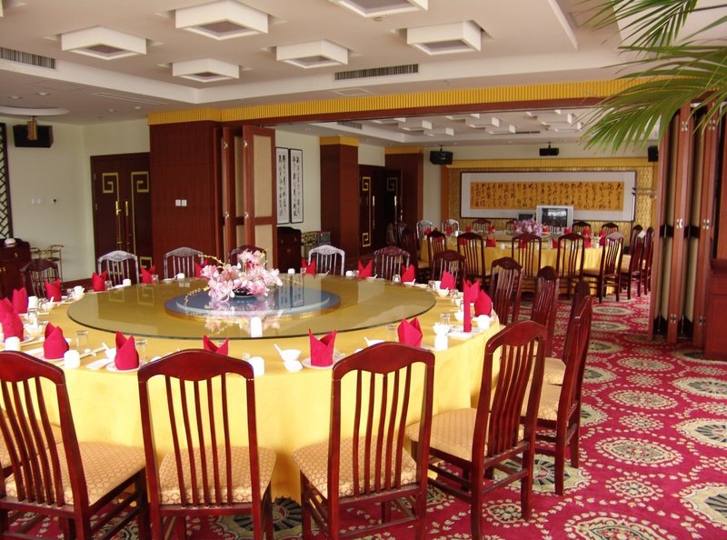 Tianze Hotel Restaurant