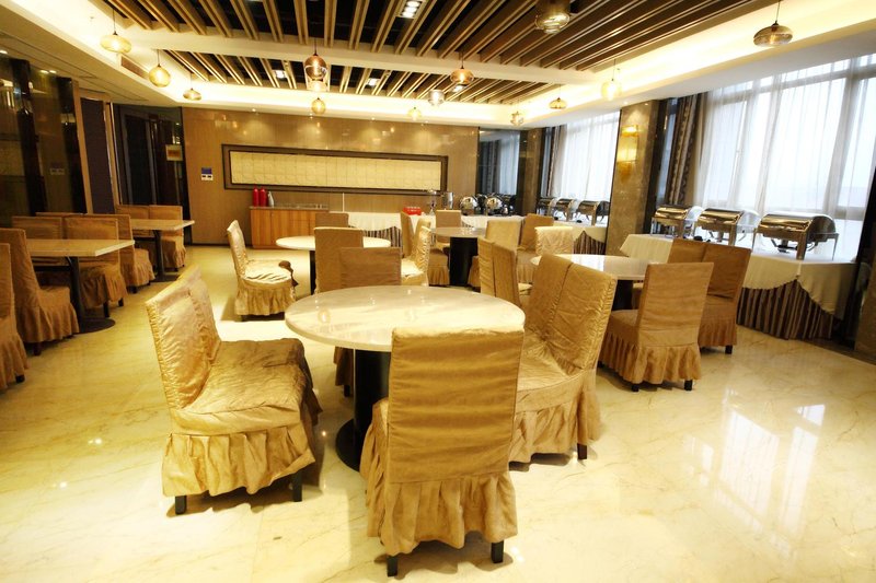 Xitang Hotel Restaurant