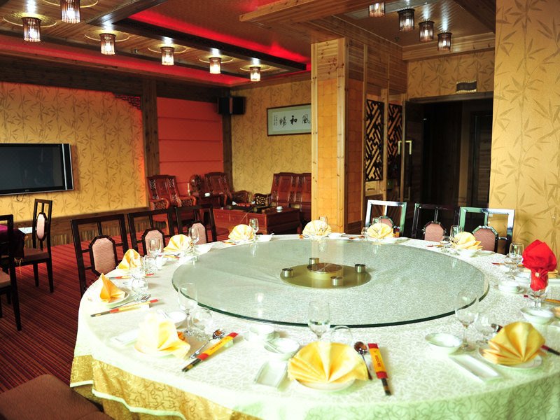 Ming Yang Cun Hotel Restaurant