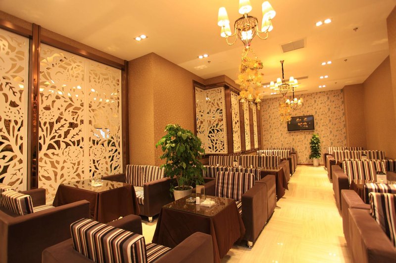 Elan Hotel (Jinhua Wanda Sichuan Normal University Store) Restaurant