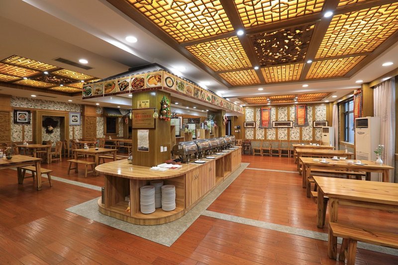 Baisui HotelRestaurant