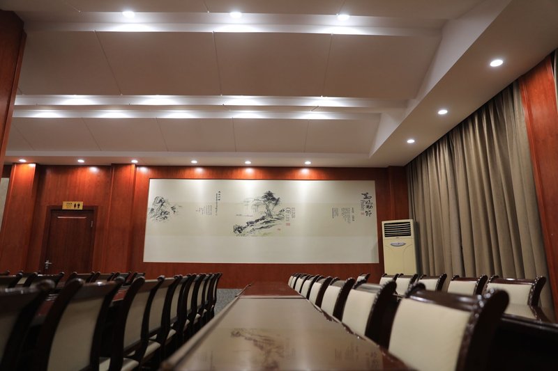 Baisui Hotelmeeting room