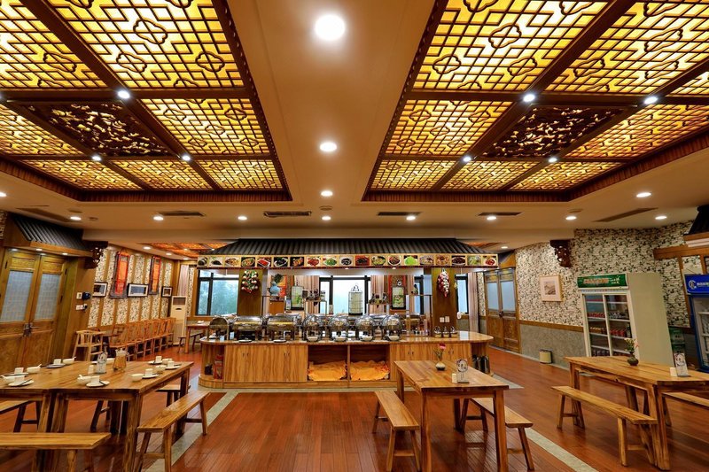 Baisui HotelRestaurant