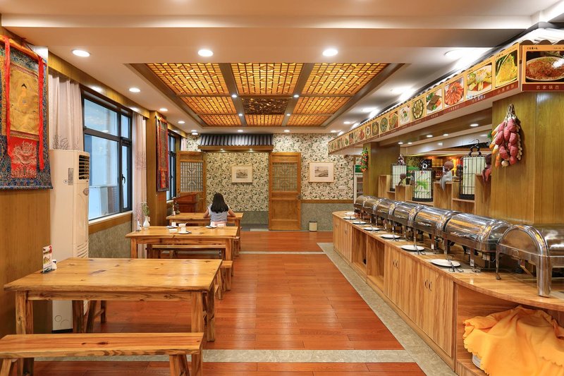 Baisui HotelRestaurant