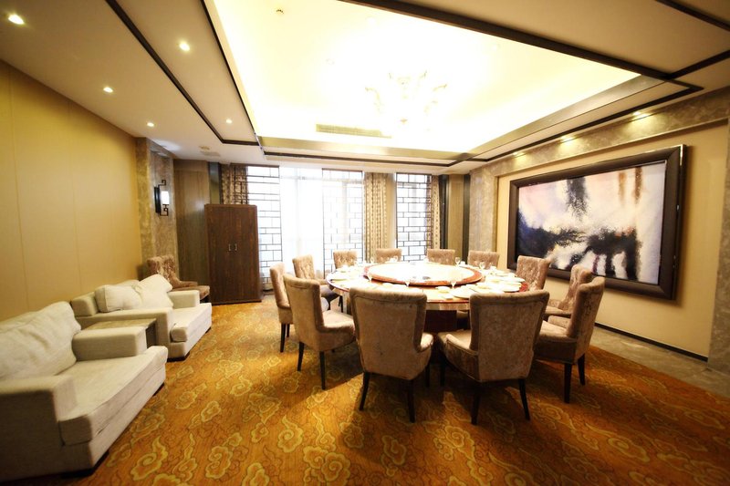 Xitang Hotel Restaurant