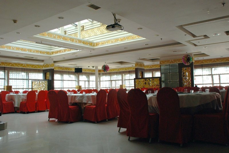Fortune Days Hotel Restaurant